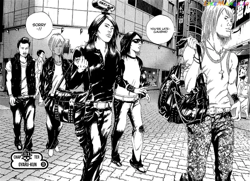 Yamikin Ushijima-kun Chapter 31 page 2