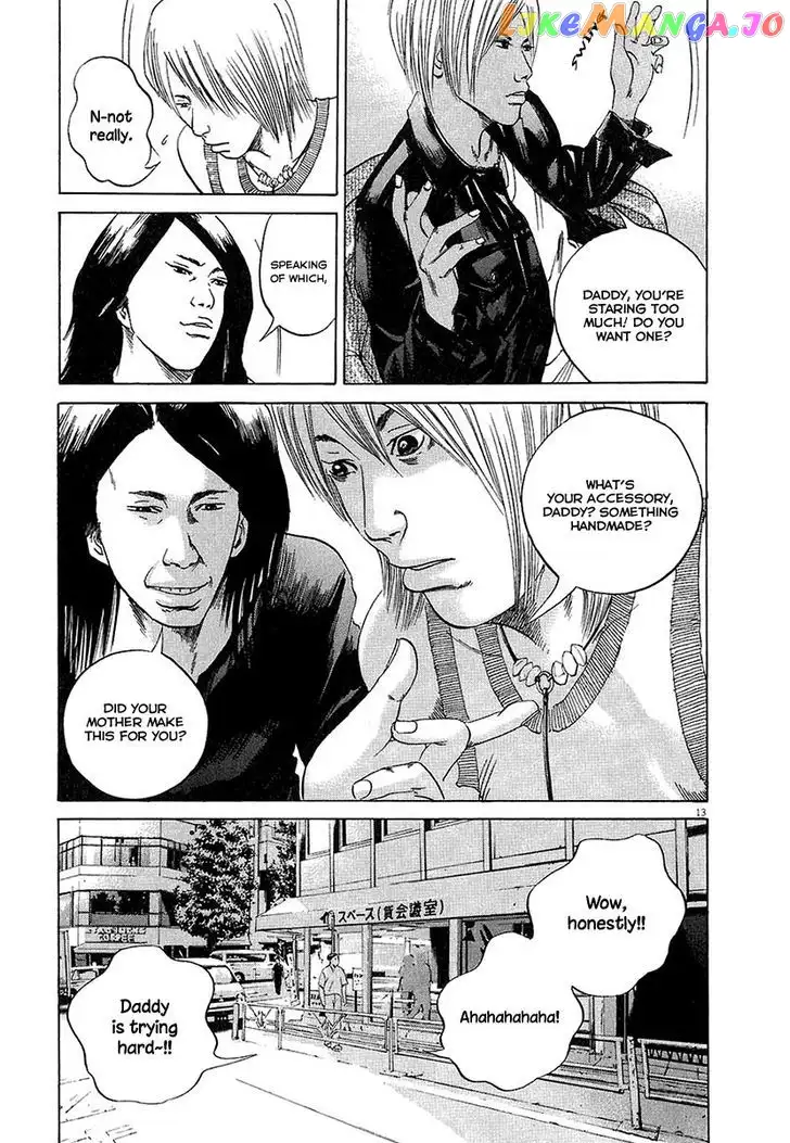 Yamikin Ushijima-kun Chapter 31 page 12