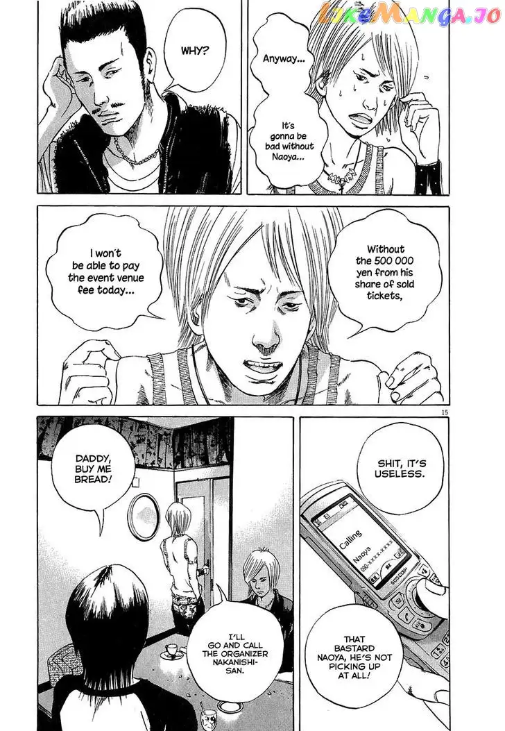 Yamikin Ushijima-kun Chapter 31 page 14