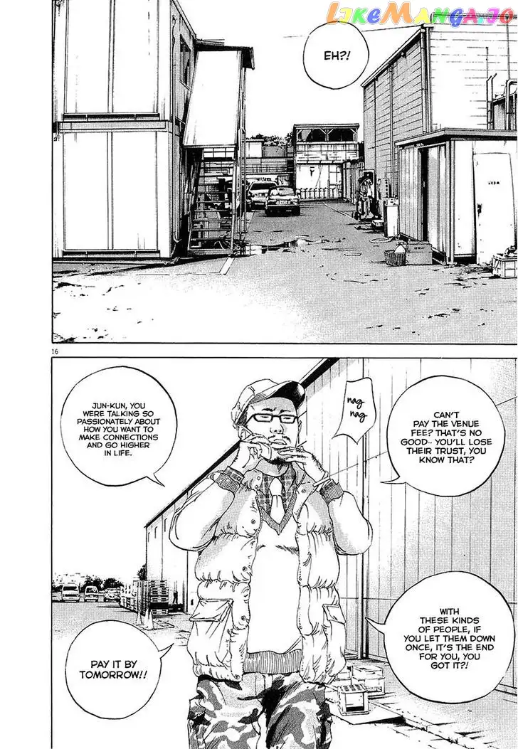 Yamikin Ushijima-kun Chapter 31 page 15