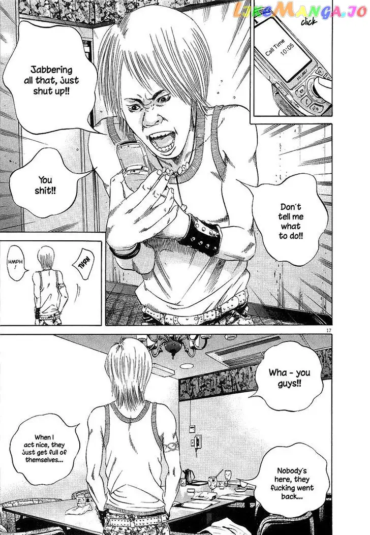 Yamikin Ushijima-kun Chapter 31 page 16