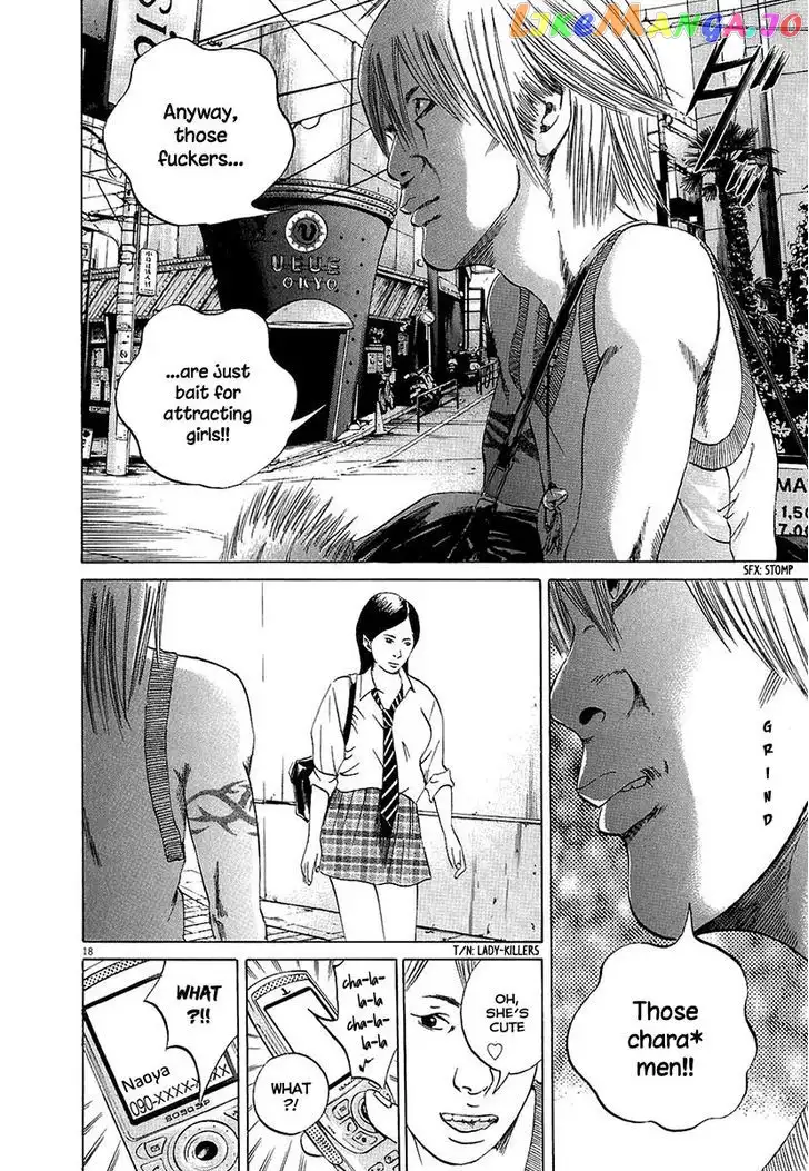 Yamikin Ushijima-kun Chapter 31 page 17