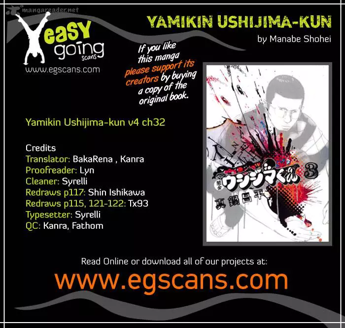 Yamikin Ushijima-kun Chapter 32 page 1