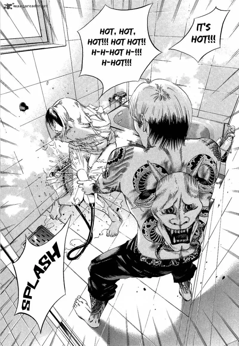 Yamikin Ushijima-kun Chapter 32 page 4