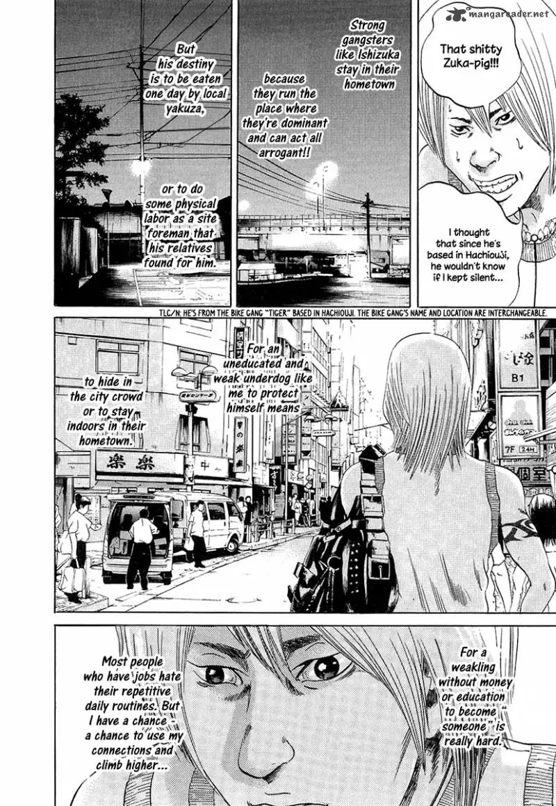 Yamikin Ushijima-kun Chapter 32 page 15