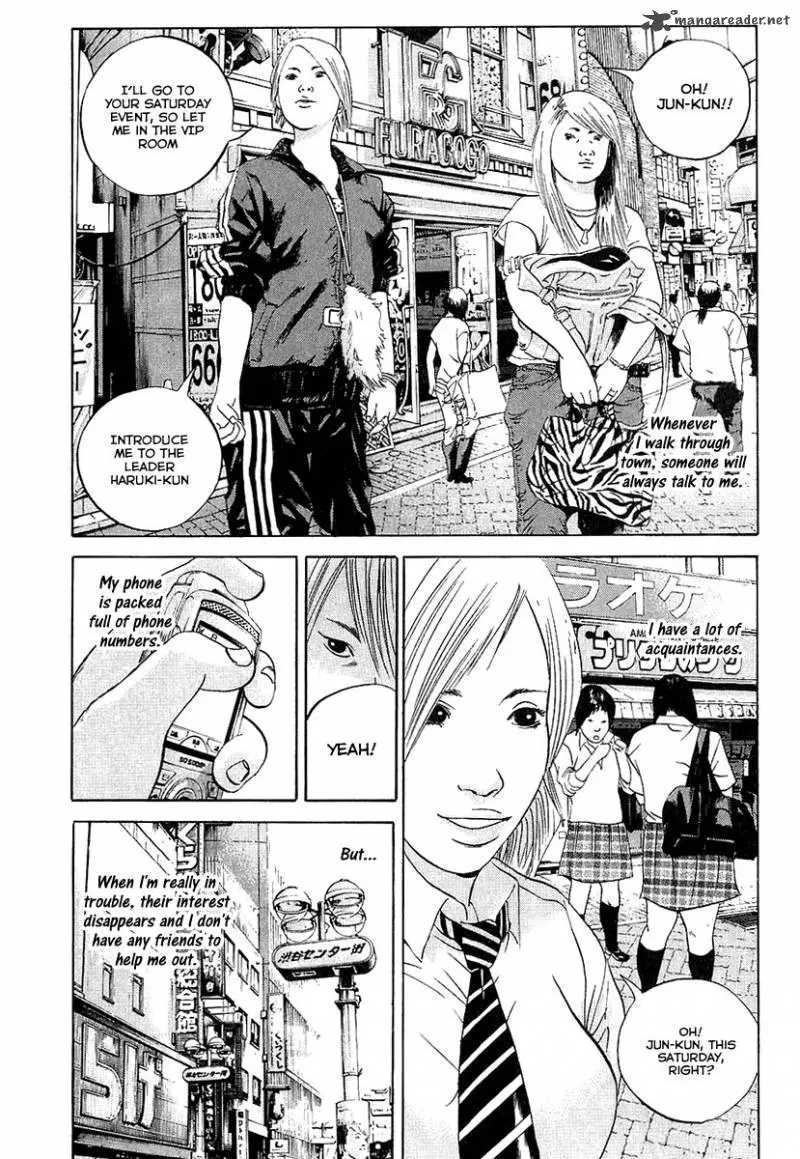 Yamikin Ushijima-kun Chapter 32 page 17