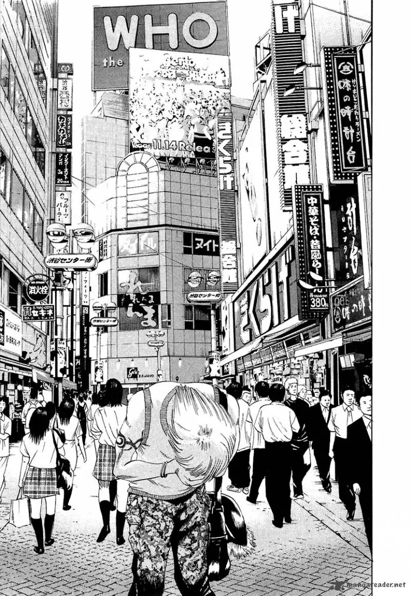 Yamikin Ushijima-kun Chapter 32 page 18