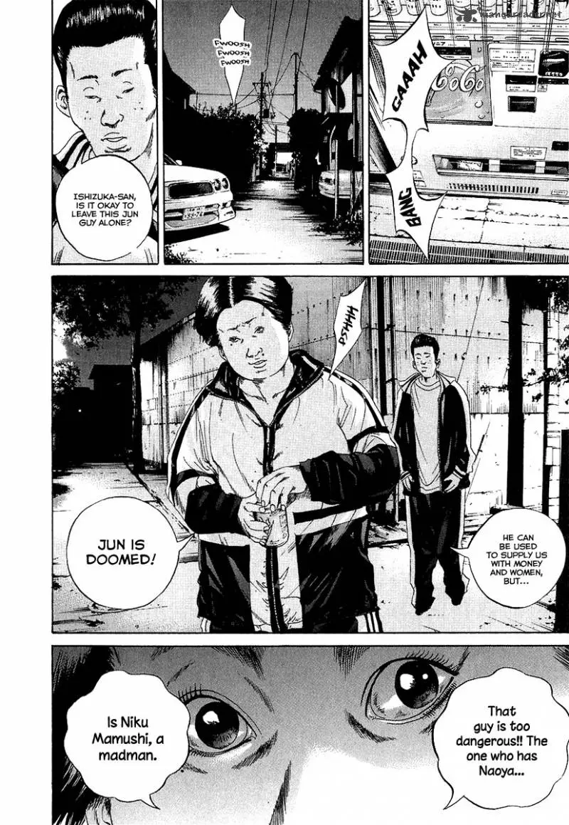 Yamikin Ushijima-kun Chapter 32 page 19