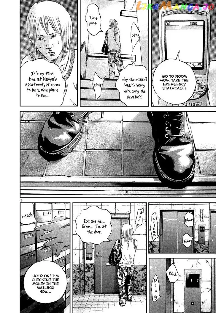 Yamikin Ushijima-kun Chapter 33 page 4