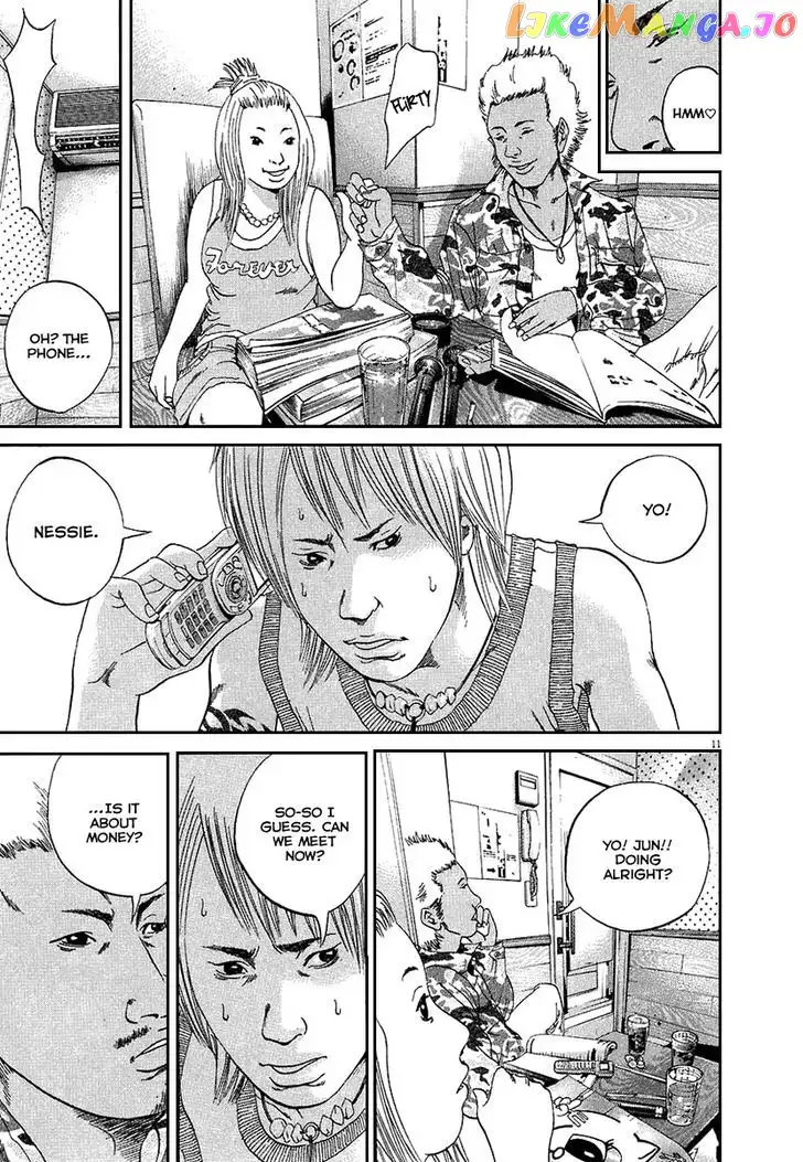 Yamikin Ushijima-kun Chapter 33 page 13