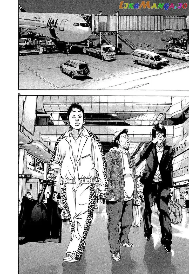 Yamikin Ushijima-kun Chapter 34 page 17