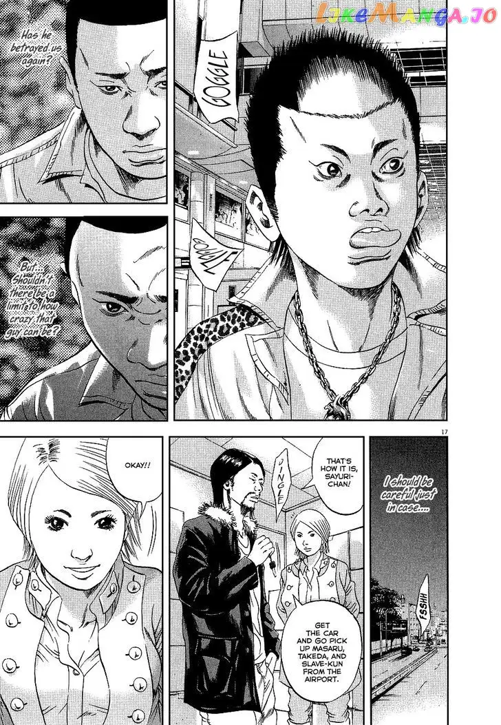Yamikin Ushijima-kun Chapter 34 page 18