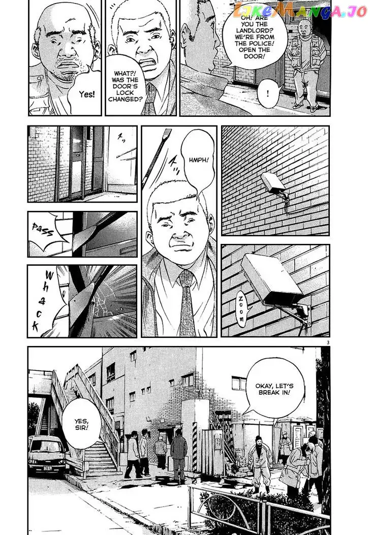 Yamikin Ushijima-kun Chapter 35 page 4