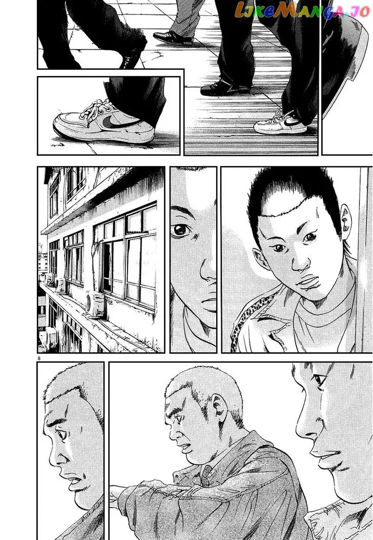 Yamikin Ushijima-kun Chapter 35 page 9