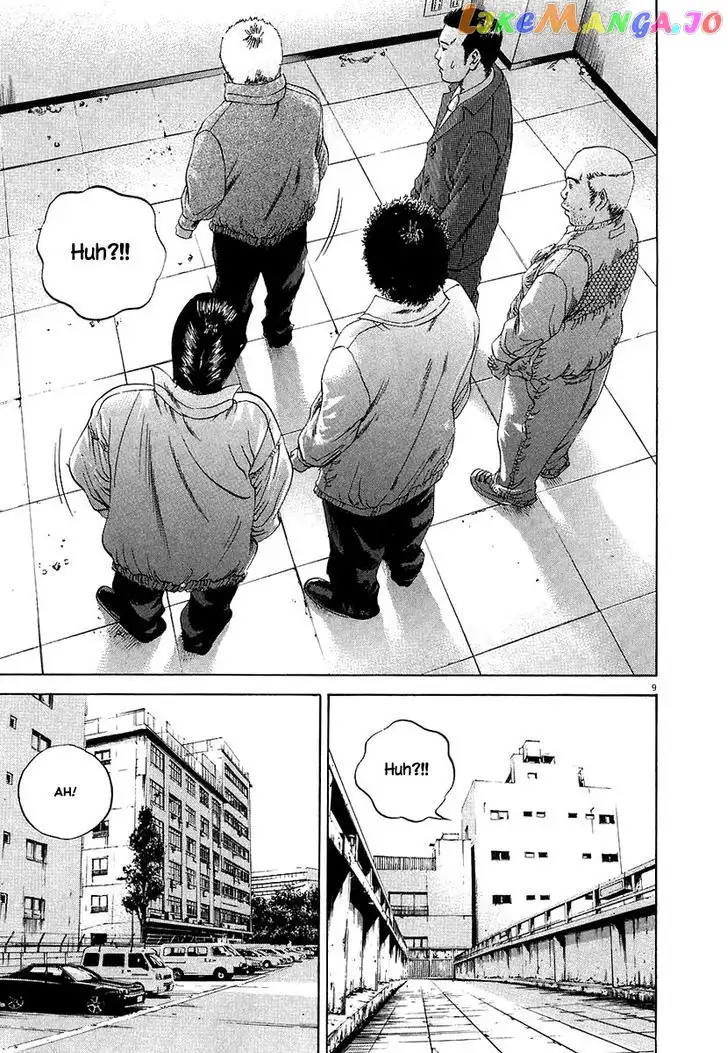 Yamikin Ushijima-kun Chapter 35 page 10
