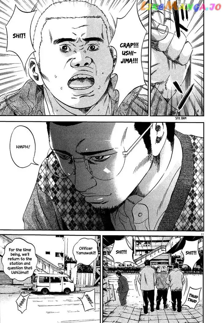Yamikin Ushijima-kun Chapter 35 page 12