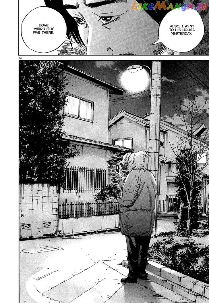 Yamikin Ushijima-kun Chapter 35 page 15