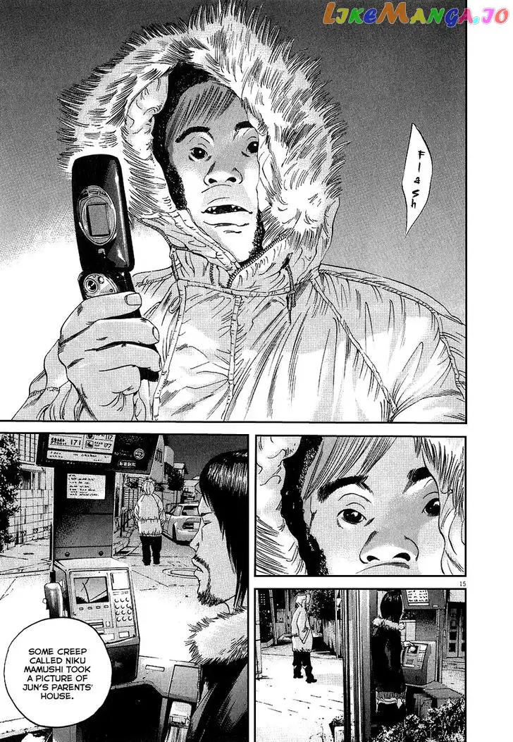 Yamikin Ushijima-kun Chapter 35 page 16