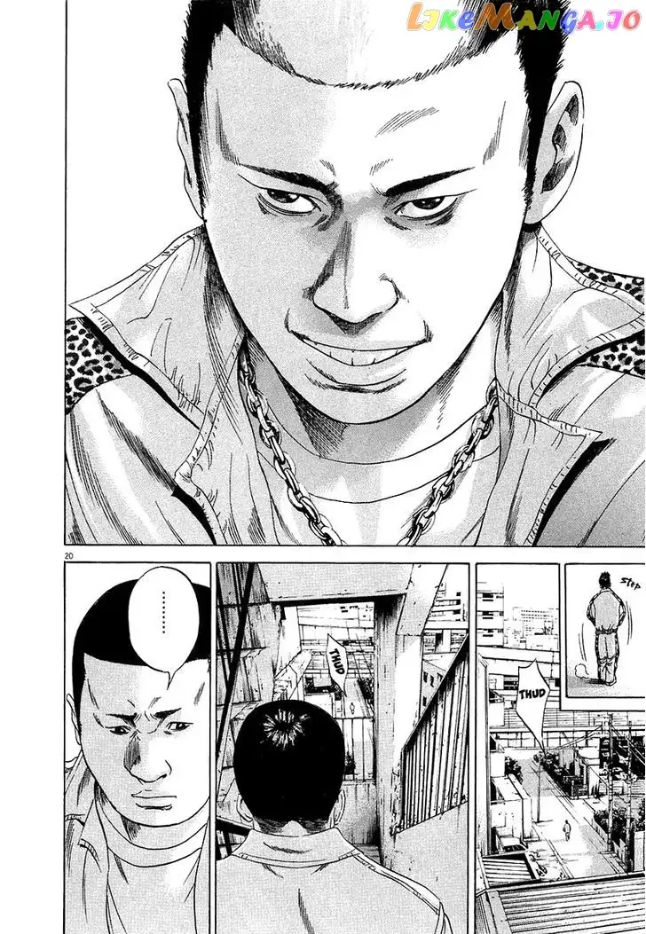 Yamikin Ushijima-kun Chapter 35 page 21