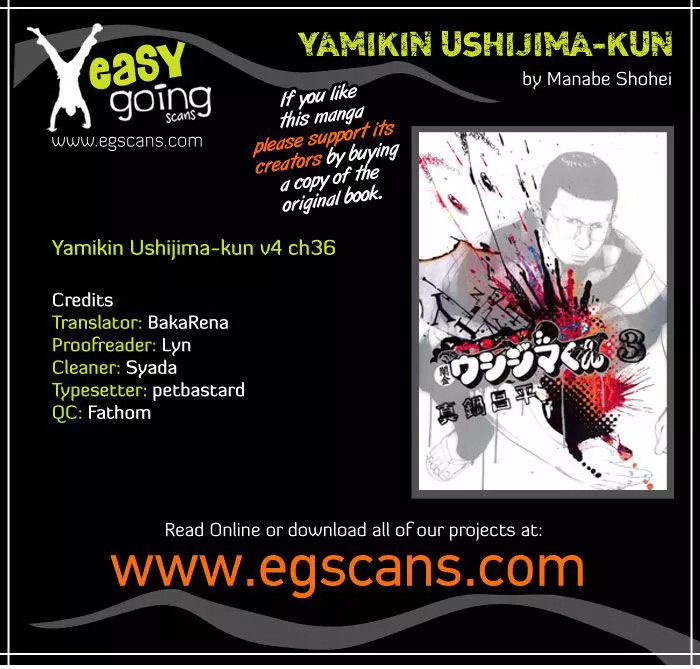 Yamikin Ushijima-kun Chapter 36 page 1