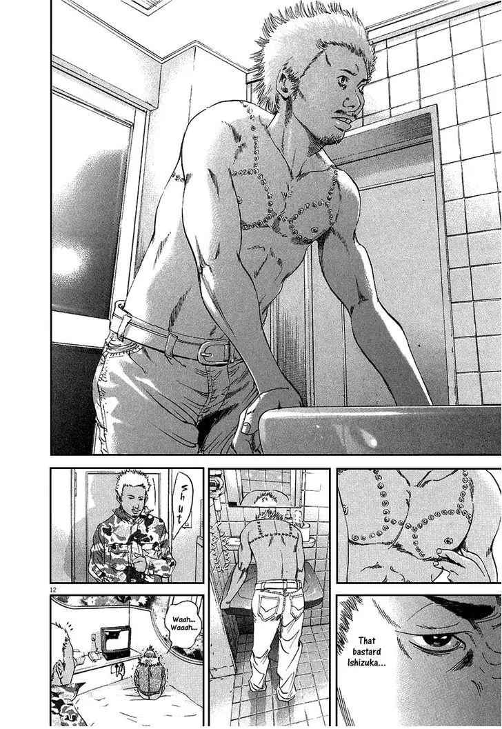 Yamikin Ushijima-kun Chapter 36 page 13