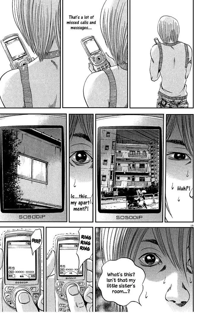 Yamikin Ushijima-kun Chapter 36 page 20