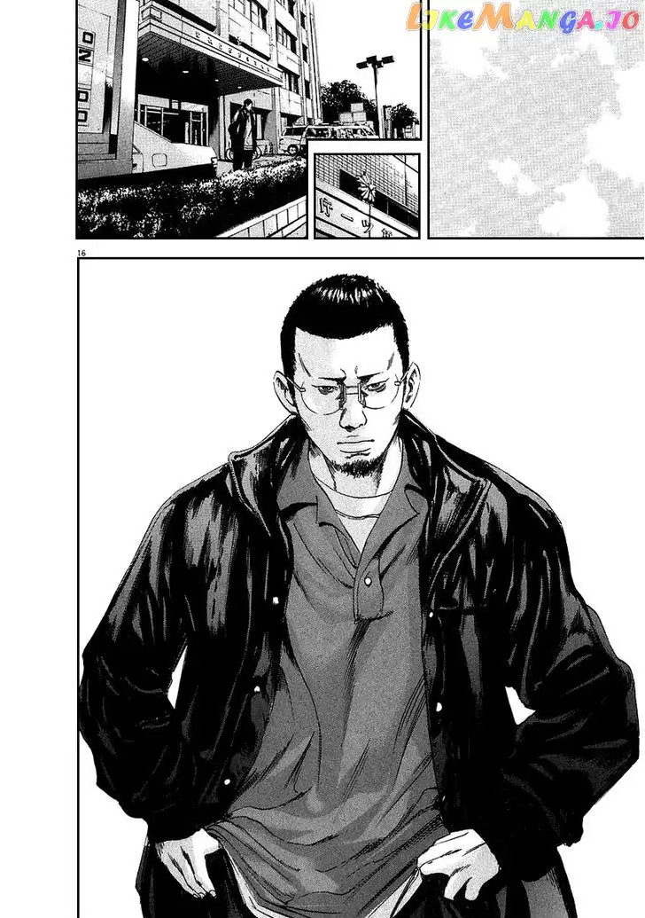 Yamikin Ushijima-kun Chapter 37 page 23
