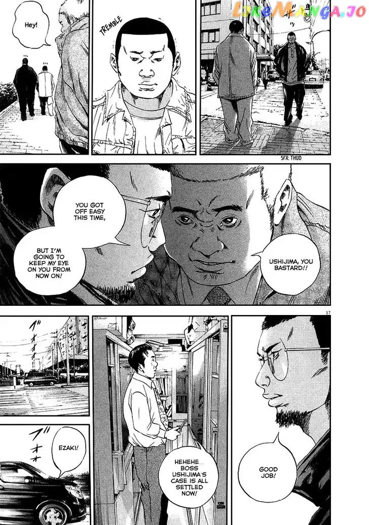 Yamikin Ushijima-kun Chapter 37 page 24