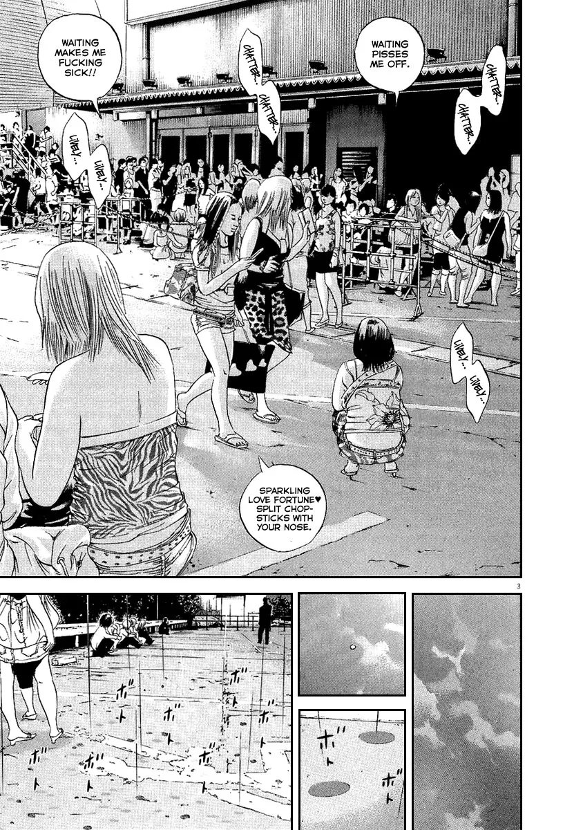 Yamikin Ushijima-kun Chapter 38 page 4