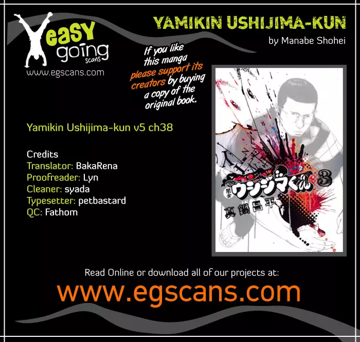 Yamikin Ushijima-kun Chapter 38 page 1