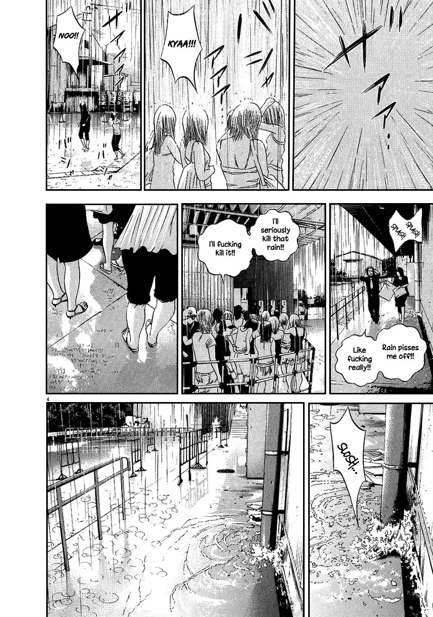 Yamikin Ushijima-kun Chapter 38 page 5