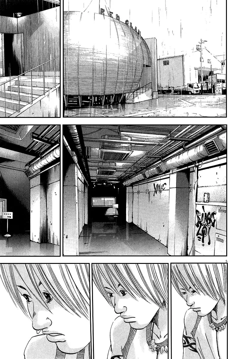 Yamikin Ushijima-kun Chapter 38 page 6
