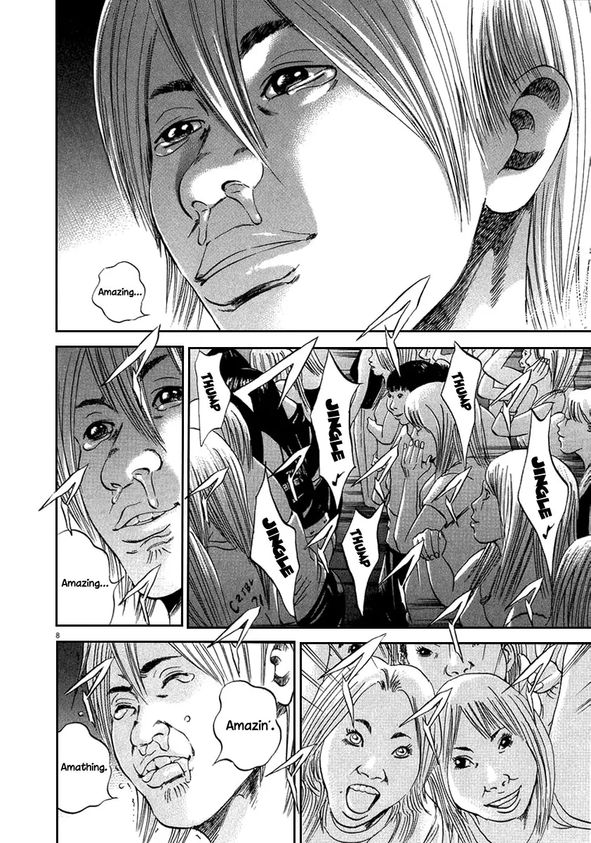 Yamikin Ushijima-kun Chapter 38 page 8