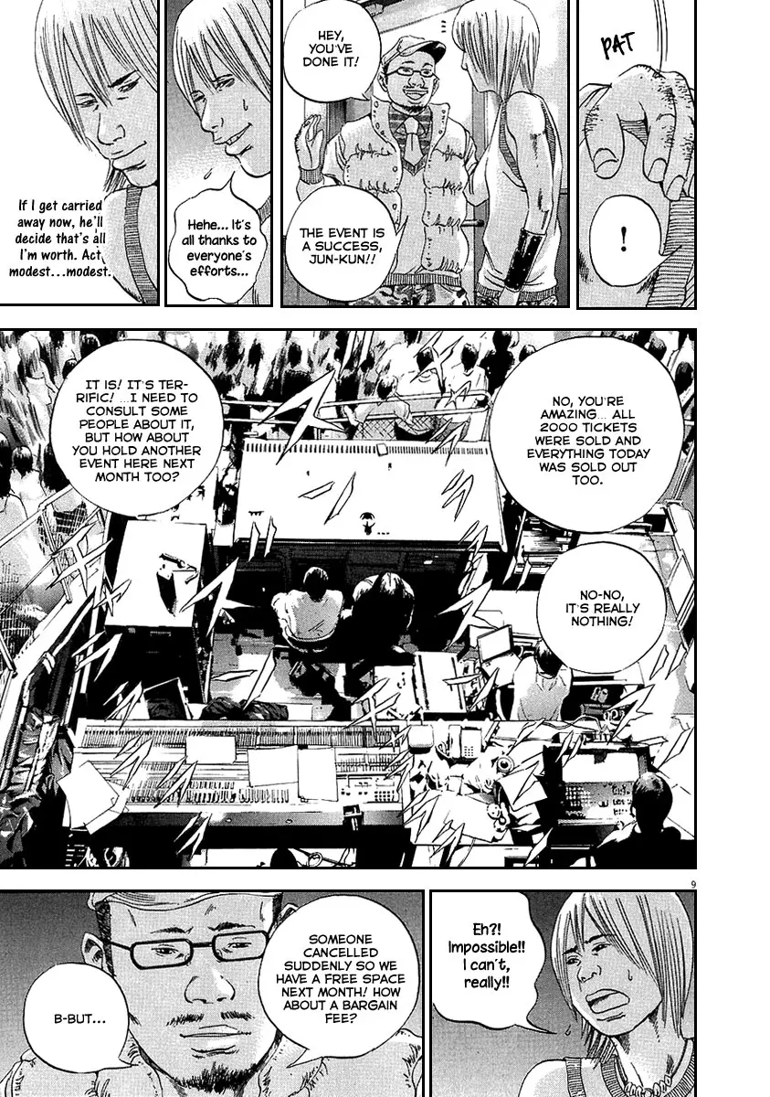 Yamikin Ushijima-kun Chapter 38 page 9