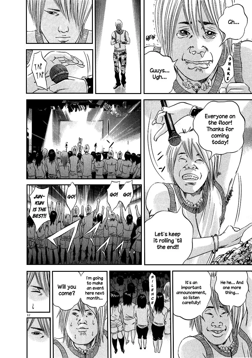 Yamikin Ushijima-kun Chapter 38 page 12