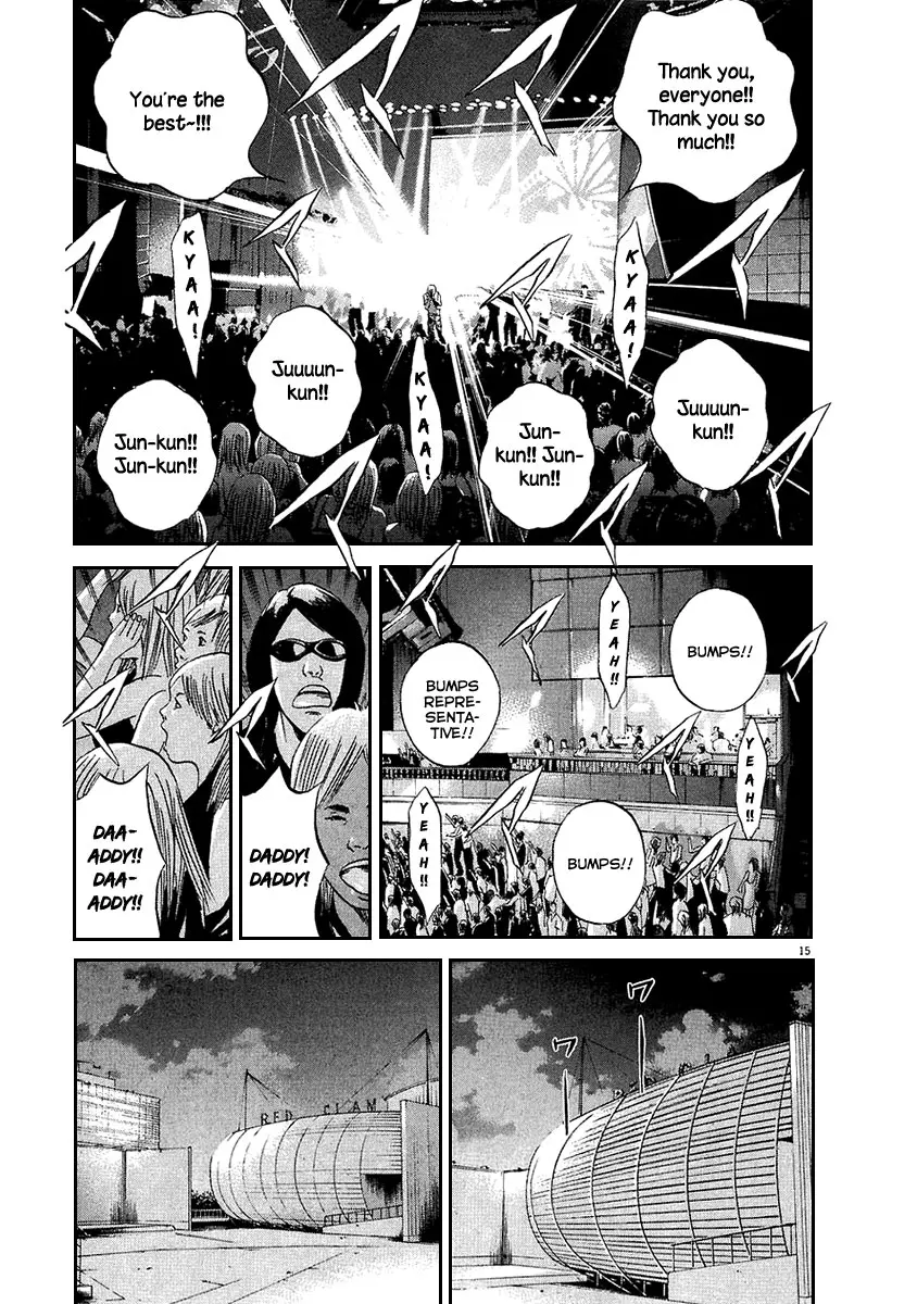 Yamikin Ushijima-kun Chapter 38 page 15
