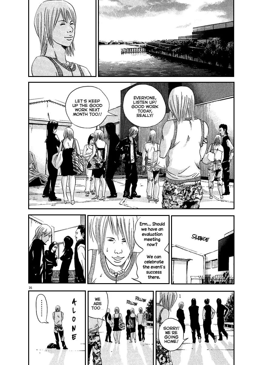 Yamikin Ushijima-kun Chapter 38 page 16