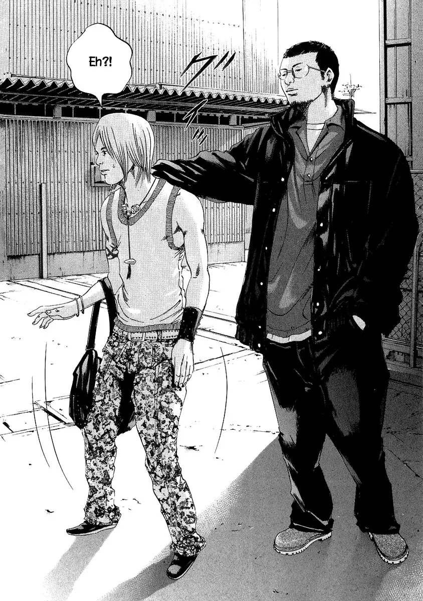 Yamikin Ushijima-kun Chapter 38 page 18