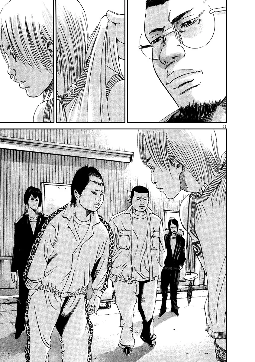 Yamikin Ushijima-kun Chapter 38 page 19