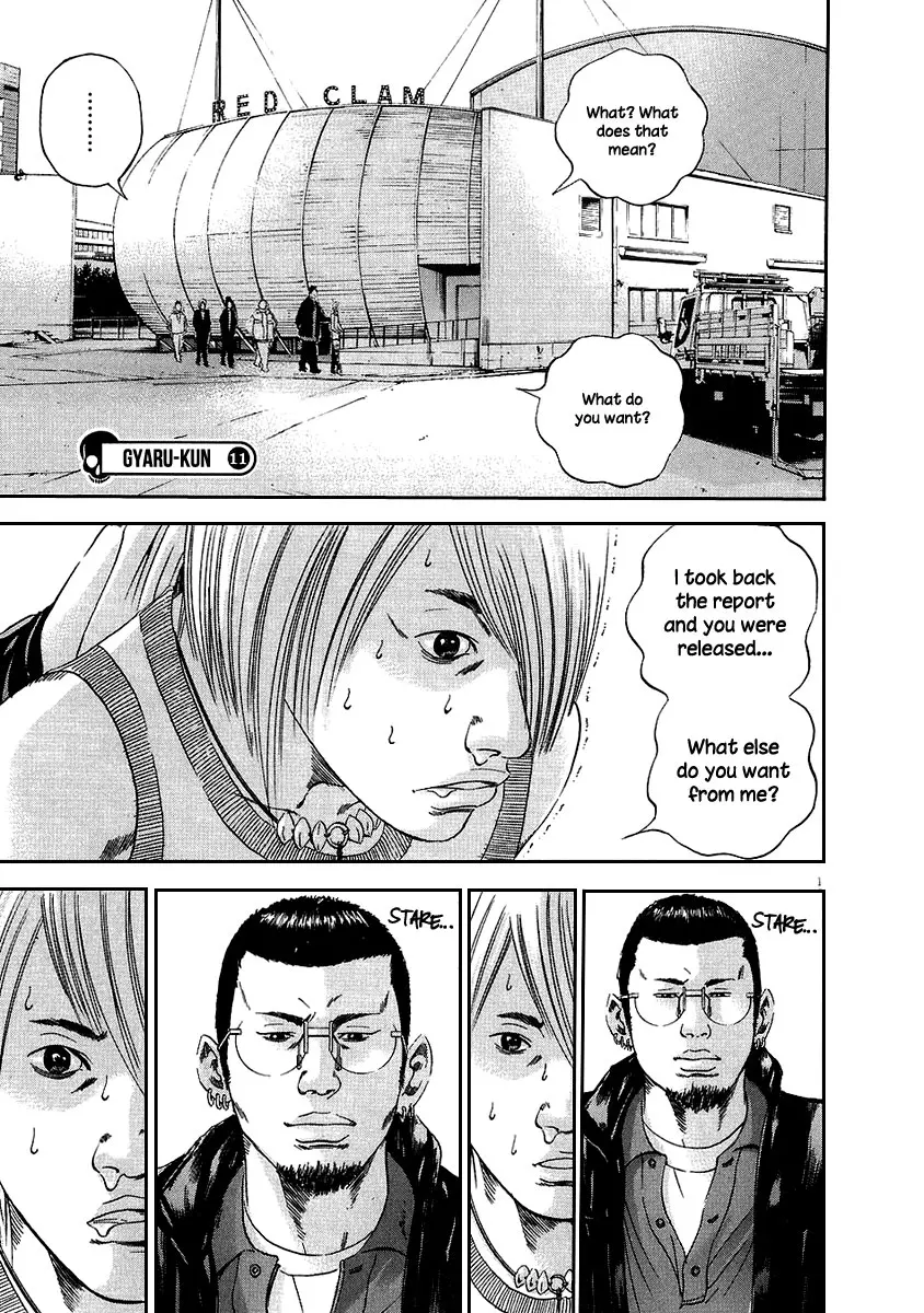 Yamikin Ushijima-kun Chapter 38 page 21