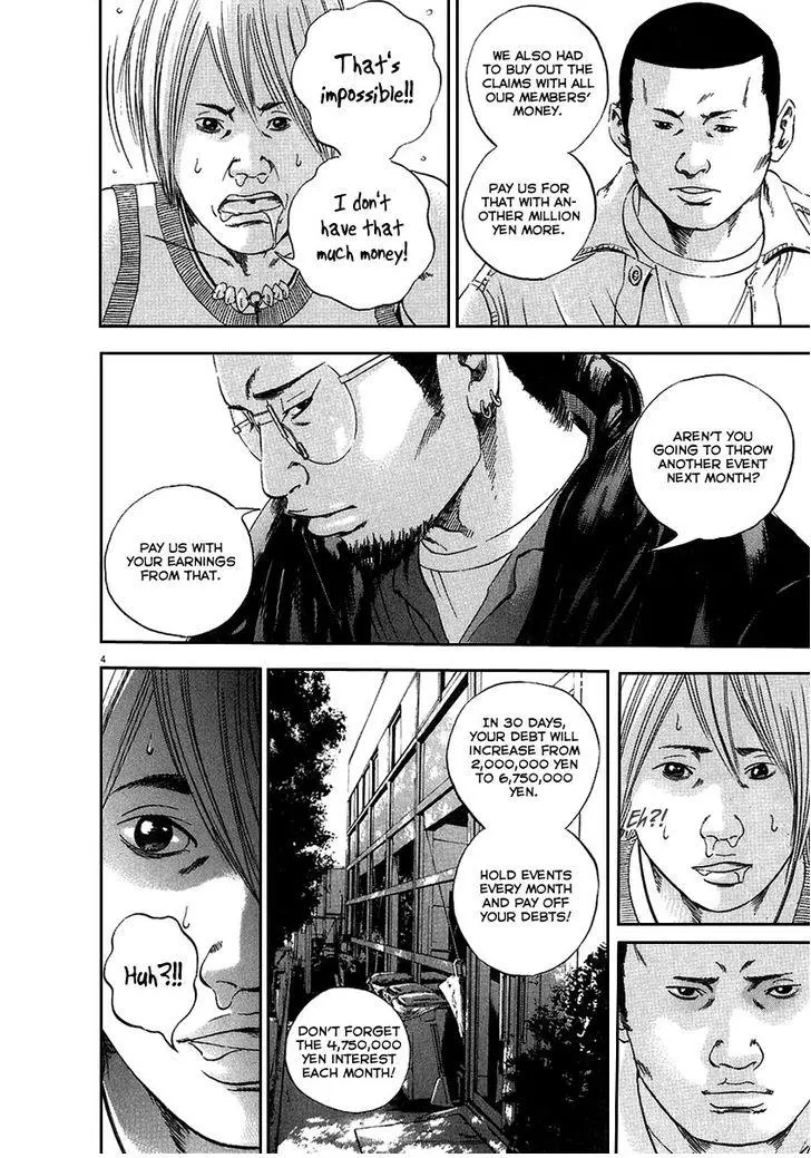 Yamikin Ushijima-kun Chapter 39 page 4