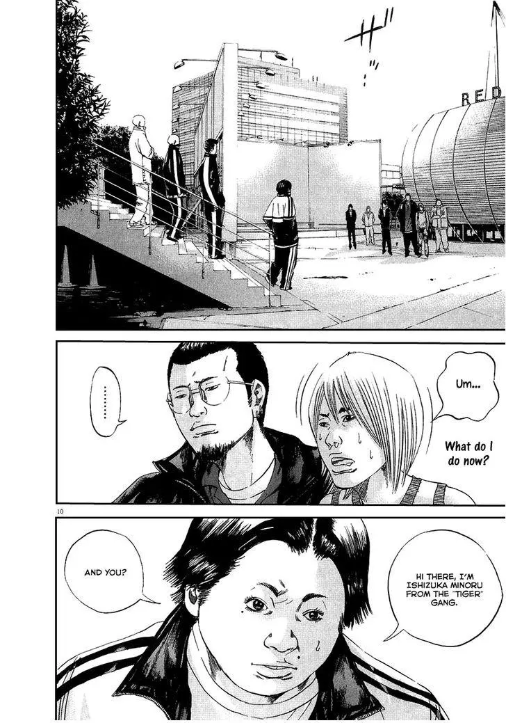 Yamikin Ushijima-kun Chapter 39 page 10