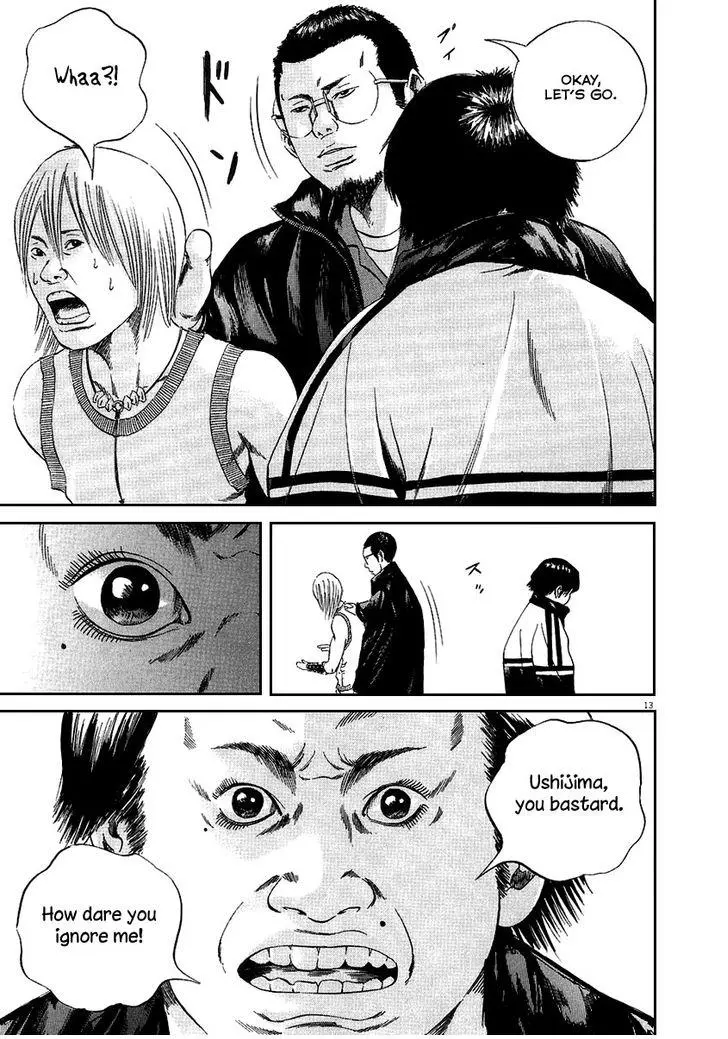 Yamikin Ushijima-kun Chapter 39 page 13