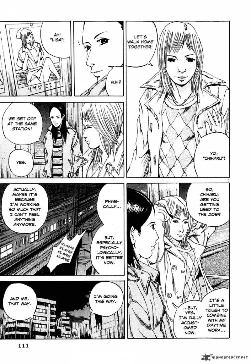 Yamikin Ushijima-kun Chapter 4 page 5