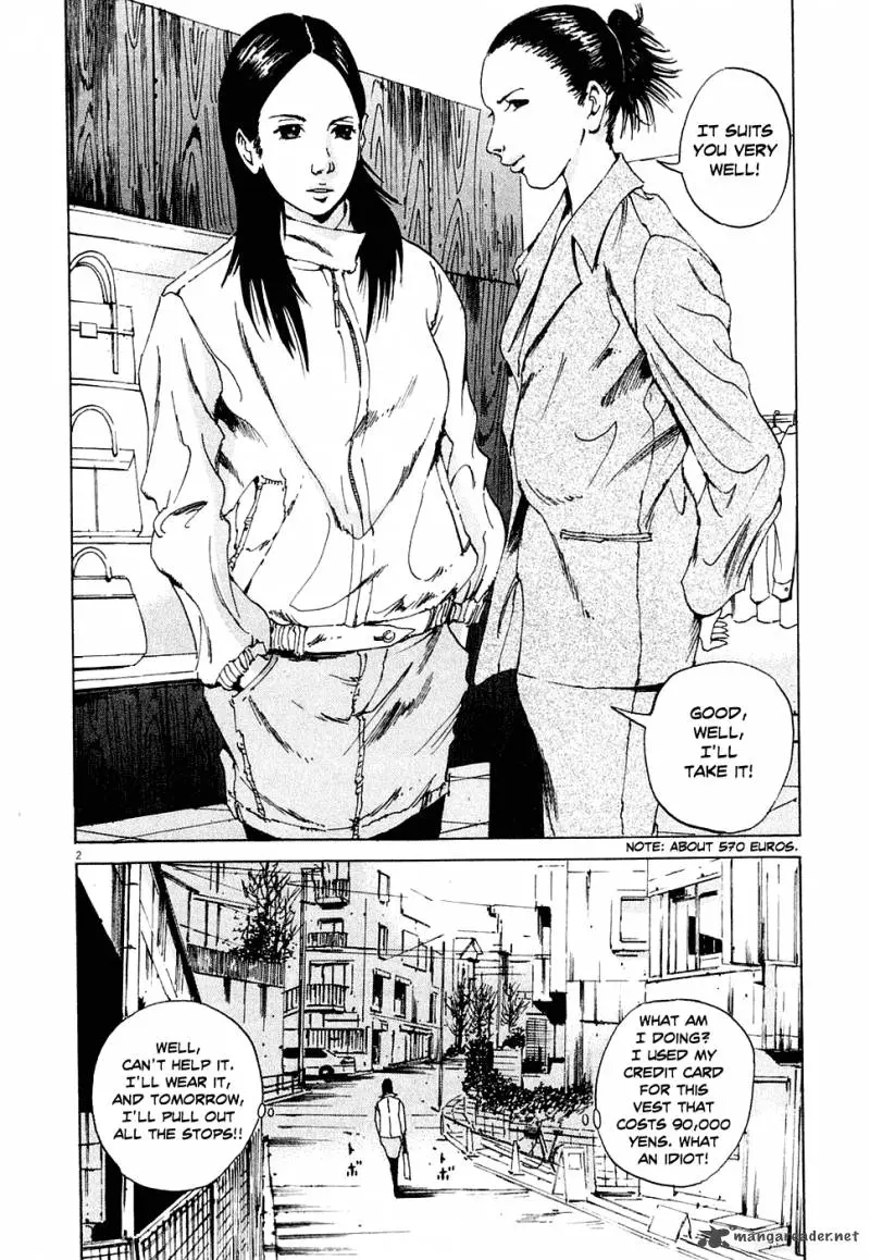 Yamikin Ushijima-kun Chapter 4 page 2