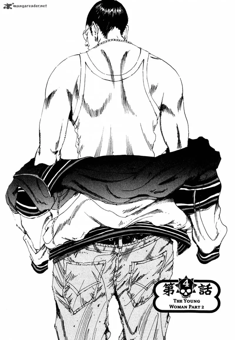 Yamikin Ushijima-kun Chapter 4 page 1