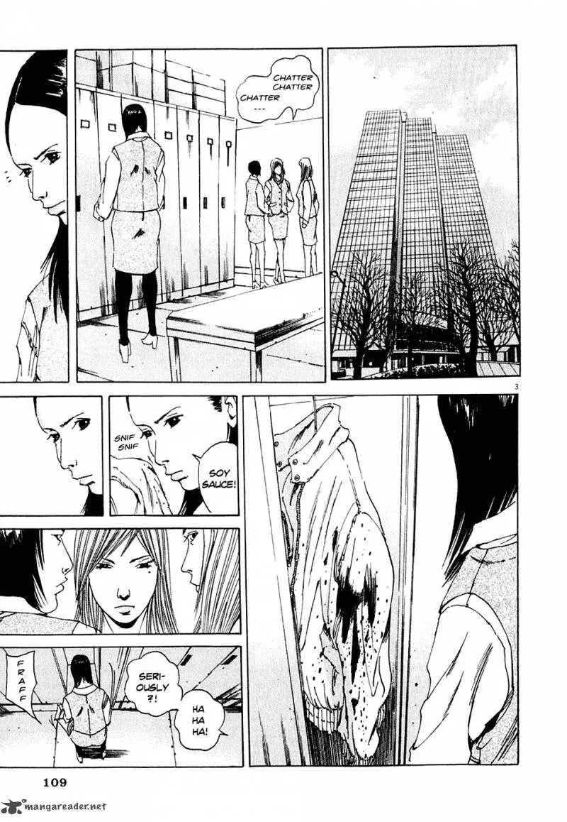 Yamikin Ushijima-kun Chapter 4 page 3