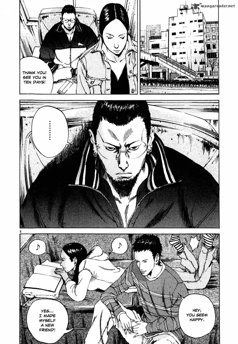 Yamikin Ushijima-kun Chapter 4 page 8