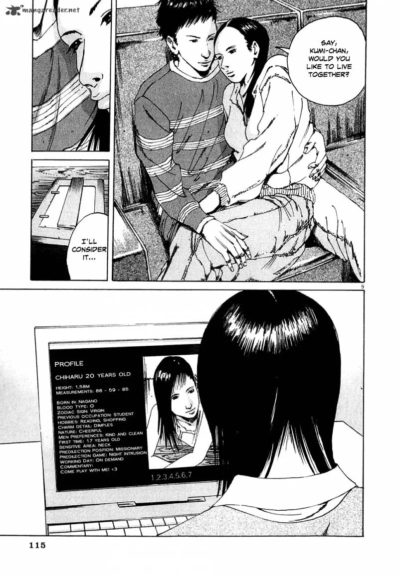 Yamikin Ushijima-kun Chapter 4 page 9