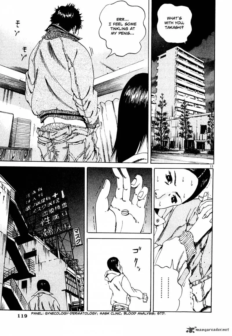 Yamikin Ushijima-kun Chapter 4 page 13